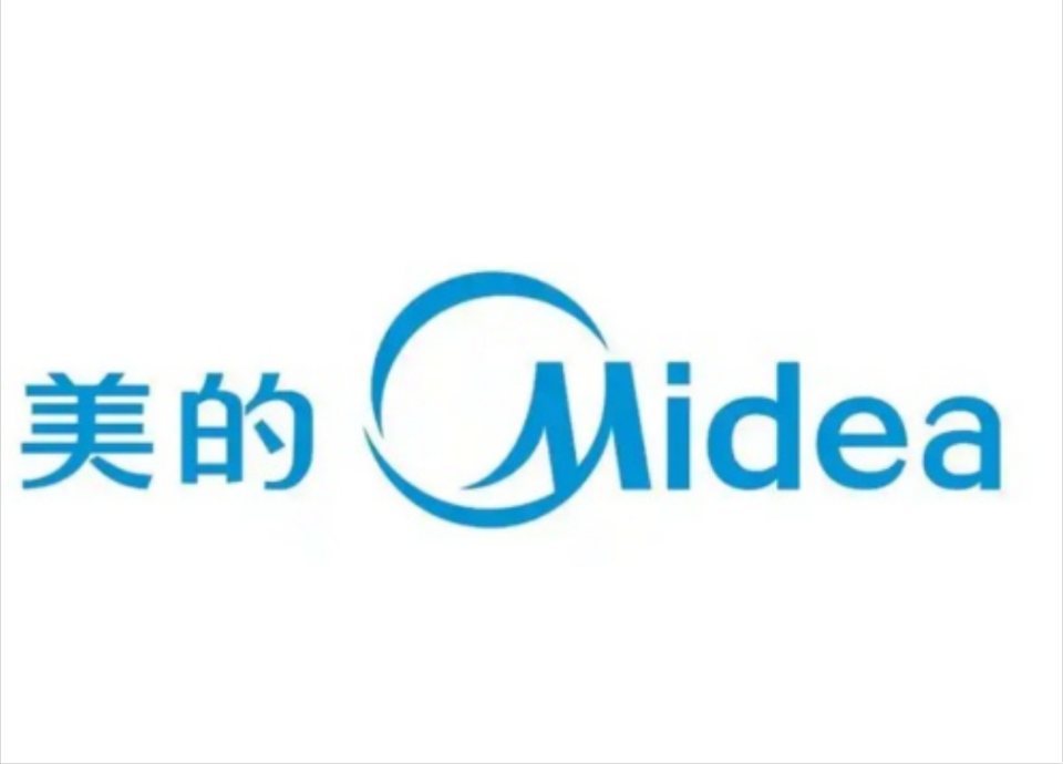 美的